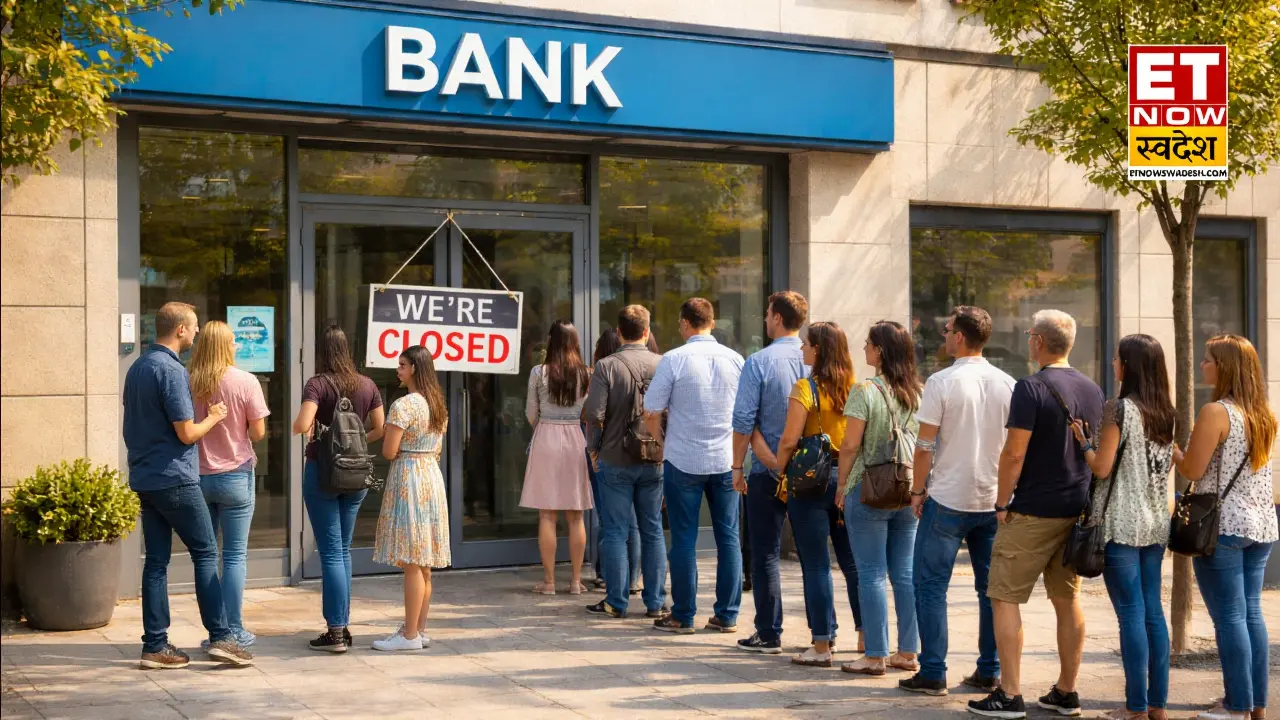  शेयर बाजार पर क्या असर?